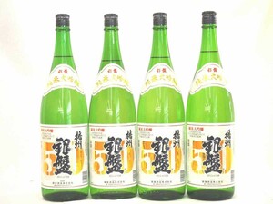 銀盤酒造 播州 銀盤50 純米大吟醸（富山県）1800ml×4本