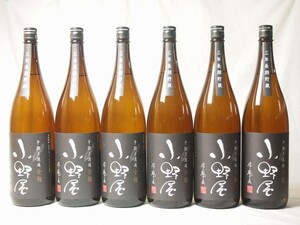 6本セット 麦焼酎 手すき濾過 全麹 小野屋 1800ml×6本(大分県)