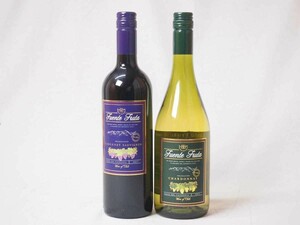 チリワイン赤白セット フエンテ(カベルネ赤ワイン1本 シャルドネ白ワイン1本)計2本