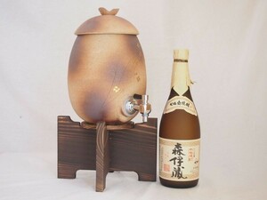 信楽焼・明山窯 焼酎サーバー 火色金小紋 2200ｃｃ(滋賀県)芋焼酎 森伊蔵720ｍｌ(鹿児島)