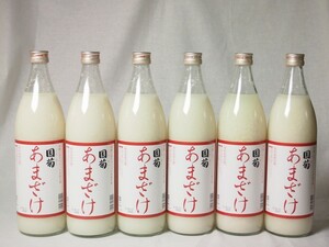 モンドセレクション・金賞受賞 篠崎 国菊甘酒 あまざけノンアルコール 900ml×6本(福岡県)