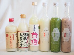  select sweet sake amazake 6 pcs set ( country . have machine rice 500ml( Fukuoka prefecture ) inside ..( Gifu prefecture ) one . ginjo * powdered green tea * old fee ....( Aichi prefecture )500ml×3