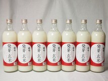 篠崎 国菊甘酒 発芽玄米 あまざけノンアルコール 985g×7本(福岡県)_画像1