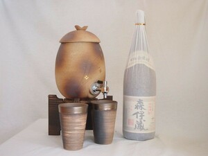  Shigaraki .* Akira mountain kiln shochu server fire color gold fine pattern 2200cc( Shiga prefecture )+ Banko .* Bizen gold paint shochu pair cup ( three-ply prefecture )+ potato shochu set Moriizou 