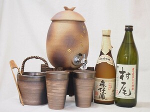  Shigaraki .* Akira mountain kiln shochu server fire color gold fine pattern 2200cc( Shiga prefecture )+ Banko .* Bizen gold paint shochu pair cup ice inserting ( three-ply prefecture )+ potato shochu forest .