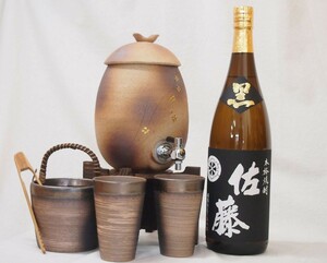  Shigaraki .* Akira mountain kiln shochu server fire color gold fine pattern 2200cc( Shiga prefecture )+ Banko .* Bizen gold paint shochu pair cup ice inserting ( three-ply prefecture )+ potato shochu Sato 