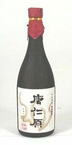 12本セット 鹿児島酒造 竹炭濾過 芋焼酎（黒瀬杜氏作） 720ｍｌ