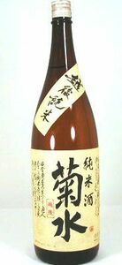 6本セット 菊水酒造 菊水 純米酒 1800ｍｌ×6本