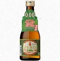 3本セット ノンアルコール焼酎 カロリーゼロ糖質ゼロ 小鶴ゼロ300ml×3本 瓶 小正醸造(鹿児島)