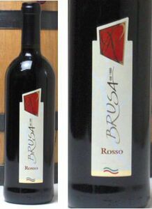 チェヴィコ ブルーサ 赤ワイン 750ｍｌ（イタリア）