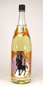 6本セット 神楽酒造 長期貯蔵麦焼酎 くろうま 1800ｍｌ