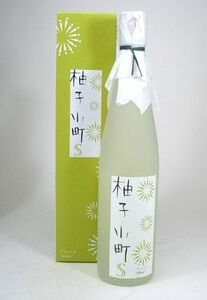 12本セット 壱岐焼酎 ゆずリキュール 柚子小町S 500ｍｌ×12本