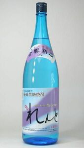 6本セット 奄美大島開運 黒糖焼酎 れんと 1800ｍｌ×6