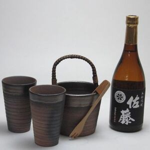 豪華酒器セット陶芸作家 安藤嘉規作（本格芋焼酎 佐藤黒720ml）焼酎ギフト