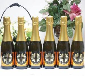 12 pcs set natural. yuzu ... feedstocks considering . charcoal acid liqueur Satsuma Sparkling yuzu ..375ml×1 2 ps 