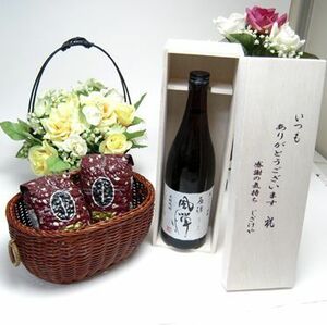  present limitation . structure goods blow on shochu . sake 36 times classical potato shochu manner .(....)720ml ( tree in box )+ recommended .. legume 200g×2