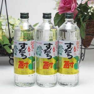 12本セット 爽やかな酸味と香りのすだち酎 720ml×12本