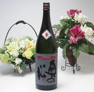 奥の松酒造 純米酒を越えた全米吟醸 1800ｍｌ(福島県)