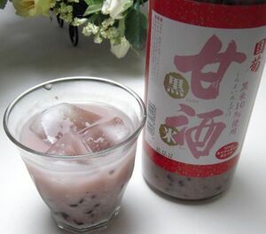 6本セット 篠崎 国菊甘酒 黒米 あまざけノンアルコール 900ｍｌ