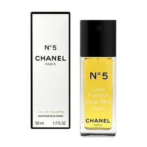 贈り物セット ギフトレリーフセット シャネル N°5 for Women レリーフフレグランス メッセージ