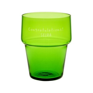  present set dash 10 ounce tumbler leaf 