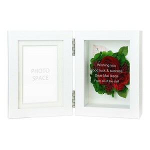  present set gift relief set preserved flower photo frame red S message 