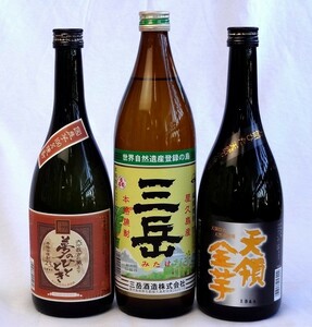  potato shochu 3 pcs set ( dream. .. time 23 times 720ml heaven . gold corm 23 times 720ml Mitake 25 times 900ml)