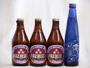  craft beer 4 pcs set mitsubosivaitsen330ml×3ps.@ japan sake Sparkling Kiyoshi sake (.300ml)