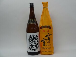 特選日本酒セット 八海山 宮の雪 スペシャル2本セット（吟醸 極上）1800ｍｌ×2本