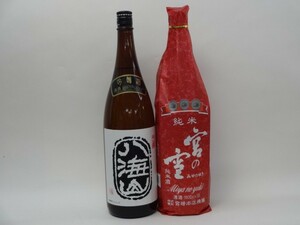 特選日本酒セット 八海山 宮の雪 スペシャル2本セット（吟醸 純米）1800ｍｌ×2本