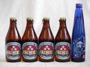  craft beer 5 pcs set mitsubosipirusna-330ml×4ps.@ japan sake Sparkling Kiyoshi sake (.300ml)