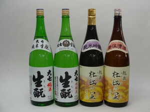  special selection japan sake set large 7 ... .4 pcs set large 7 raw ..( junmai sake book@. structure )... .( junmai sake ginjo Kiyoshi sake ) 1800ml×4ps.@4ps.@se