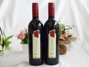 ワインセット 2本セット セレクションイタリア赤ワイン2本セット チェヴィコ ブルーサ 赤ワイン 750×2本(イタリア）