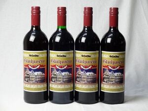 ワインセット ドイツホット赤ワイン4本セット ゲートロイトハウス グリューワイン 1000ml×4本