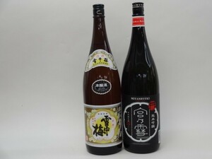 特選日本酒セット 雪中梅 宮の雪 スペシャル2本セット（本醸造 純米吟醸）1800ｍｌ×2本