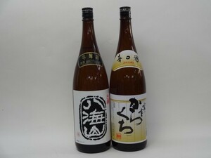 特選日本酒セット 八海山 宮の雪 スペシャル2本セット（吟醸 からくち）1800ｍｌ×2本