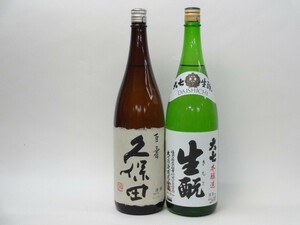 特選日本酒セット 久保田 大七 スペシャル2本セット（百寿 本醸造）1800ｍｌ×2本