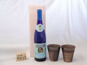  wine set present . rice field Kiyoshi . work autograph message tree one-side attaching pair cup set ( ceramic art author cheap wistaria .. work made in Japan Banko roasting ) wine Lee pfla