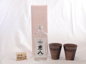  present . rice field Kiyoshi . work autograph message tree one-side attaching pair cup set ( ceramic art author cheap wistaria .. work made in Japan Banko roasting ) wheat shochu . sake Kanehachi 42 times 72