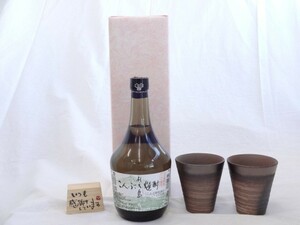 贈り物 榮田 清峰作直筆メッセージ木片付ペアカップセット(陶芸作家安藤嘉規作 日本製萬古焼き) こんぶ礼文島焼酎 合同酒精 72