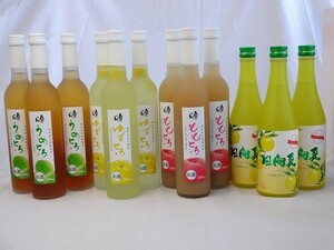  fruit variety liqueur set 1 2 ps (....×3ps.@....×3ps.@ yuzu ..×3 today direction summer ×3ps.@) 500ml×1 2 ps 