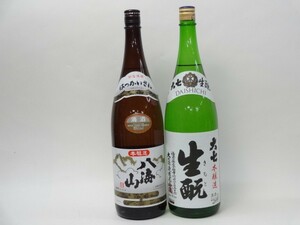 特選日本酒セット 八海山 大七 スペシャル2本セット（本醸造 本醸造）1800ｍｌ×2本