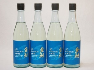 4 pcs set ( gold . mountain rice field . ginjo . sake raw . warehouse ) 720ml×4ps.