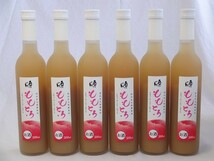 完熟桃のとろとろ感が口いっぱいに広がる桃リキュール ももとろ 500ml×6本_画像1