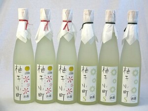 姉妹柚子小町2本3セット (柚子小町3本 柚子小町S3本) 500ml×6本