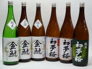  special selection japan sake set the first dream Sakura gold .6 pcs set the first dream Sakura ( junmai sake on . gold seal ) gold .( junmai sake on . ultimate .)1800ml×6ps.@ gold ... sake structure 