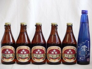 クラフトビール6本セットミツボシペールエール330ml×5本日本酒スパークリング清酒(澪300ml)