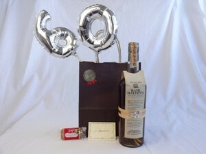 . calendar silver ba Rune 60 present set whisky Bay zeru partition ten40 times 750ml( America ) message card attaching 