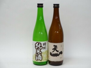  special selection japan sake set heaven one 2 pcs set ( special junmai sake mountain waste book@. structure )720ml×2 pcs set . river sake structure 