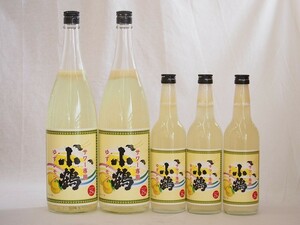 su.. dry sour exclusive use yuzu lemon large small 5 pcs set 25 times small crane . structure ( Kagoshima prefecture )1800ml×2 600ml×3